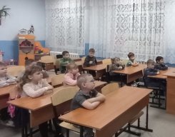 Мини-центр